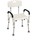 Adjustable Shower Chair with Armrests