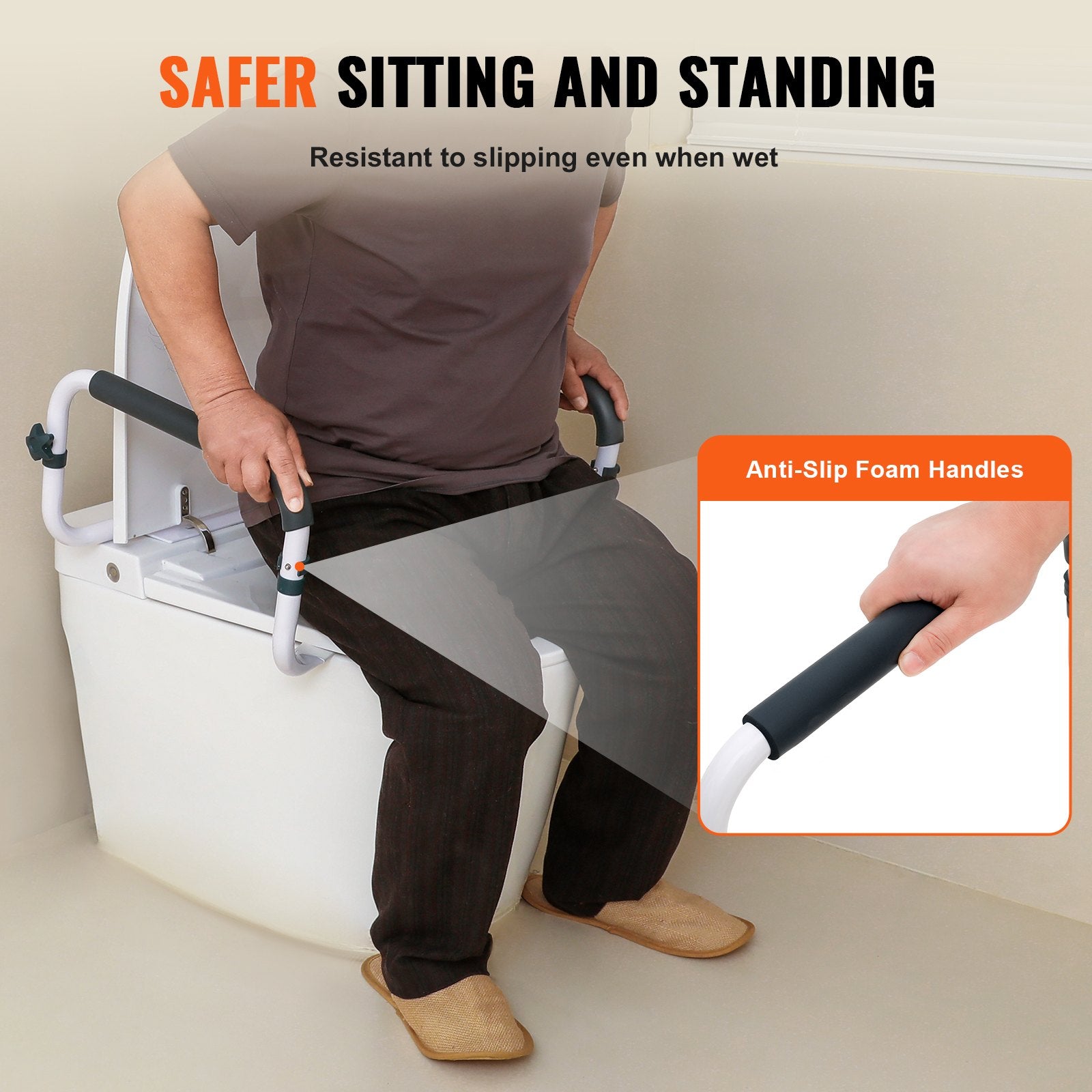 Adjustable Toilet Safety Rail